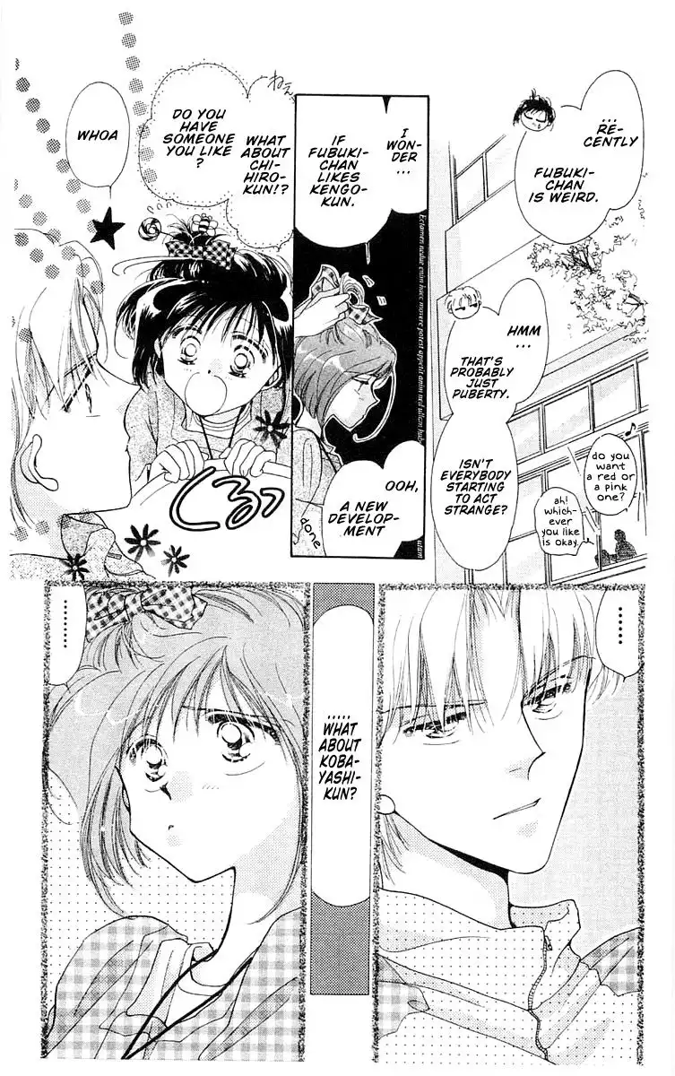 Omake no Kobayashi-kun Chapter 7 31